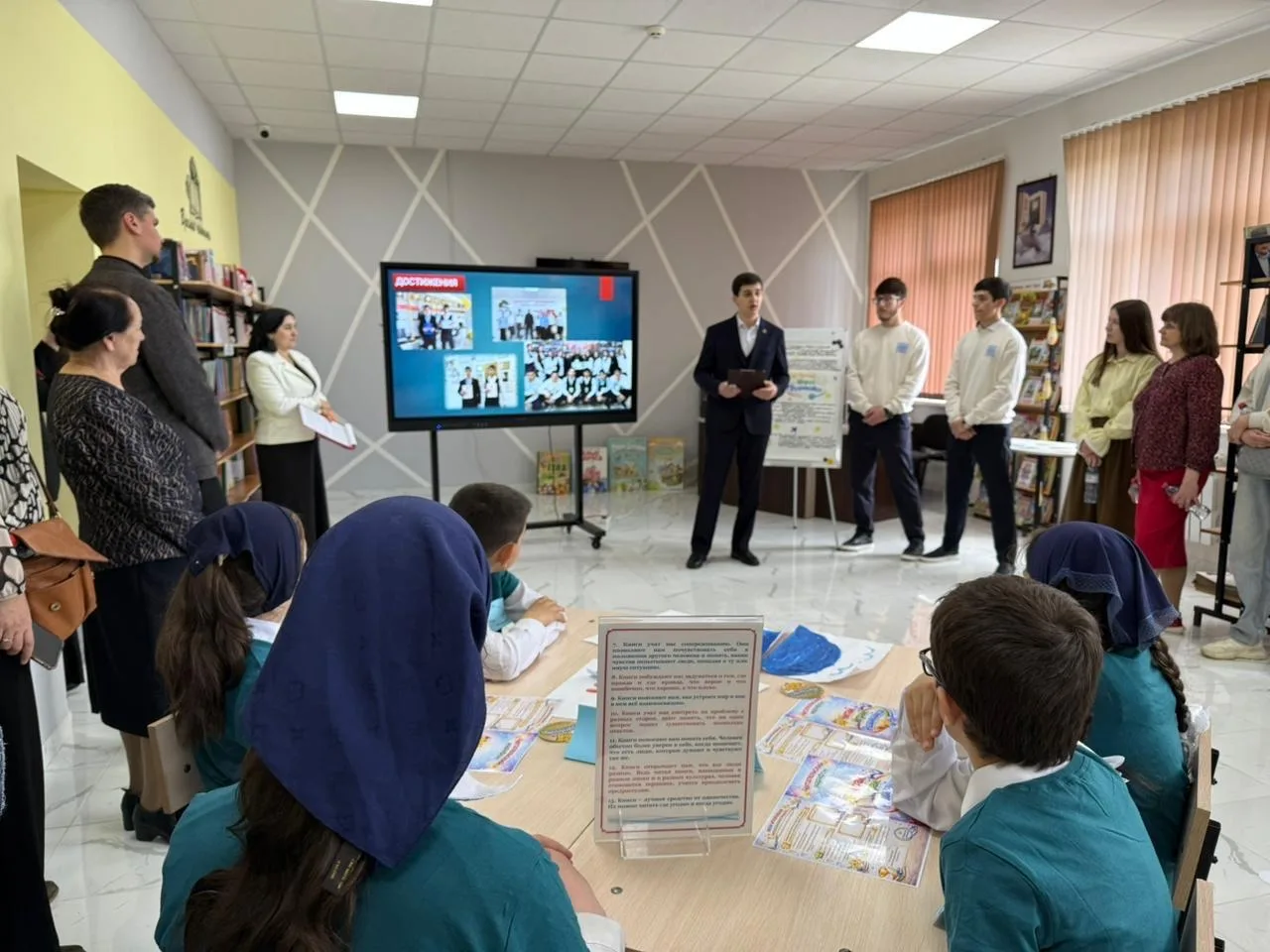 По итогам VIII Всероссийского конкурса «Успешная школа — 2026» были определены победители в 20 номин