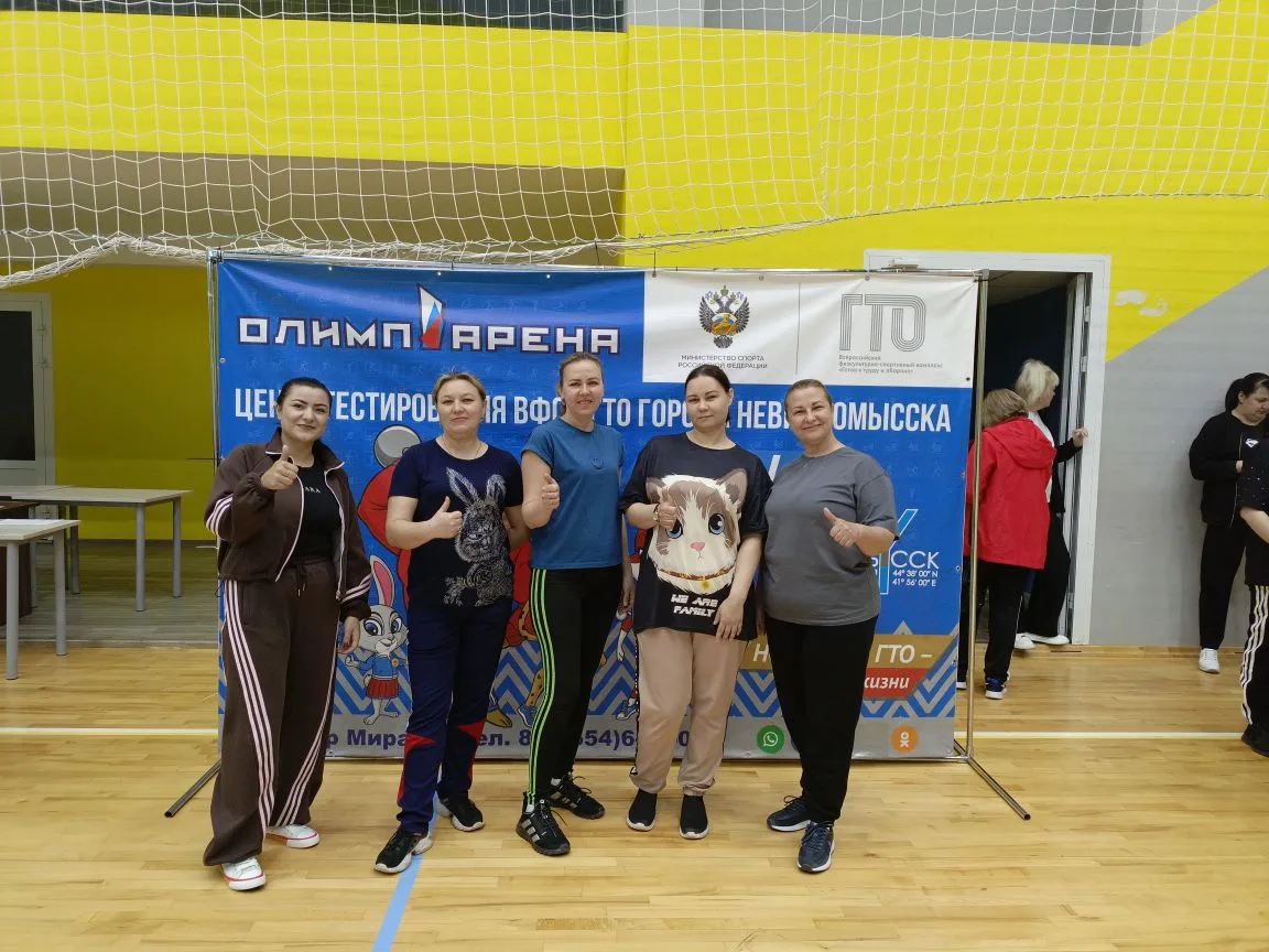 Сегодня сотрудники нашего детского сада сдали нормы ГТО!