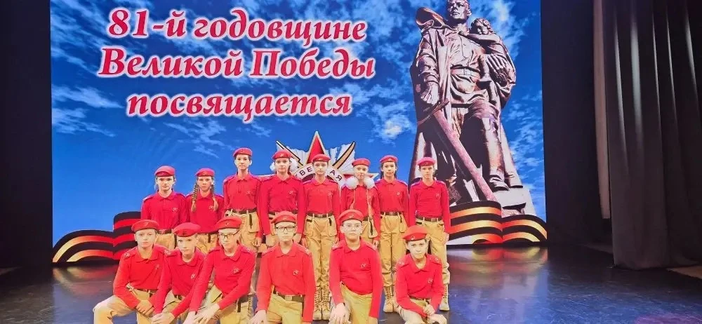 🇷🇺 Юнармейцы отряда  им. мичмана Кондратьева А.П. 6 «Ю» класса Гимназии № 2 г. Владивостока на «Встр