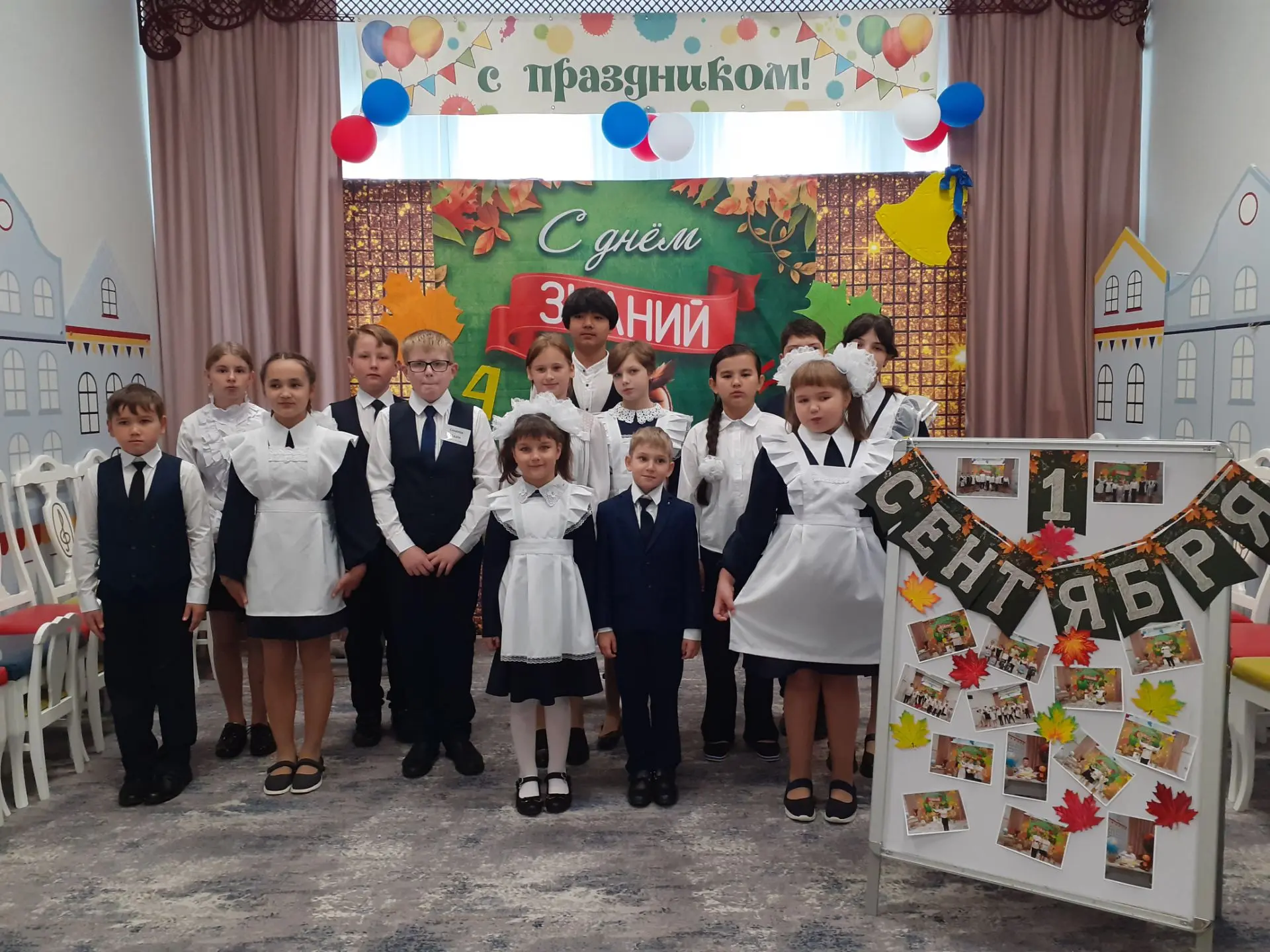 🎊Новая осень, новые парты: "Шатлык" проводил 14 воспитанников навстречу знаниям.