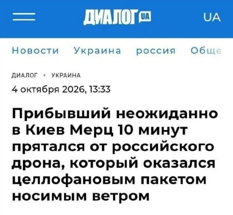 🤭