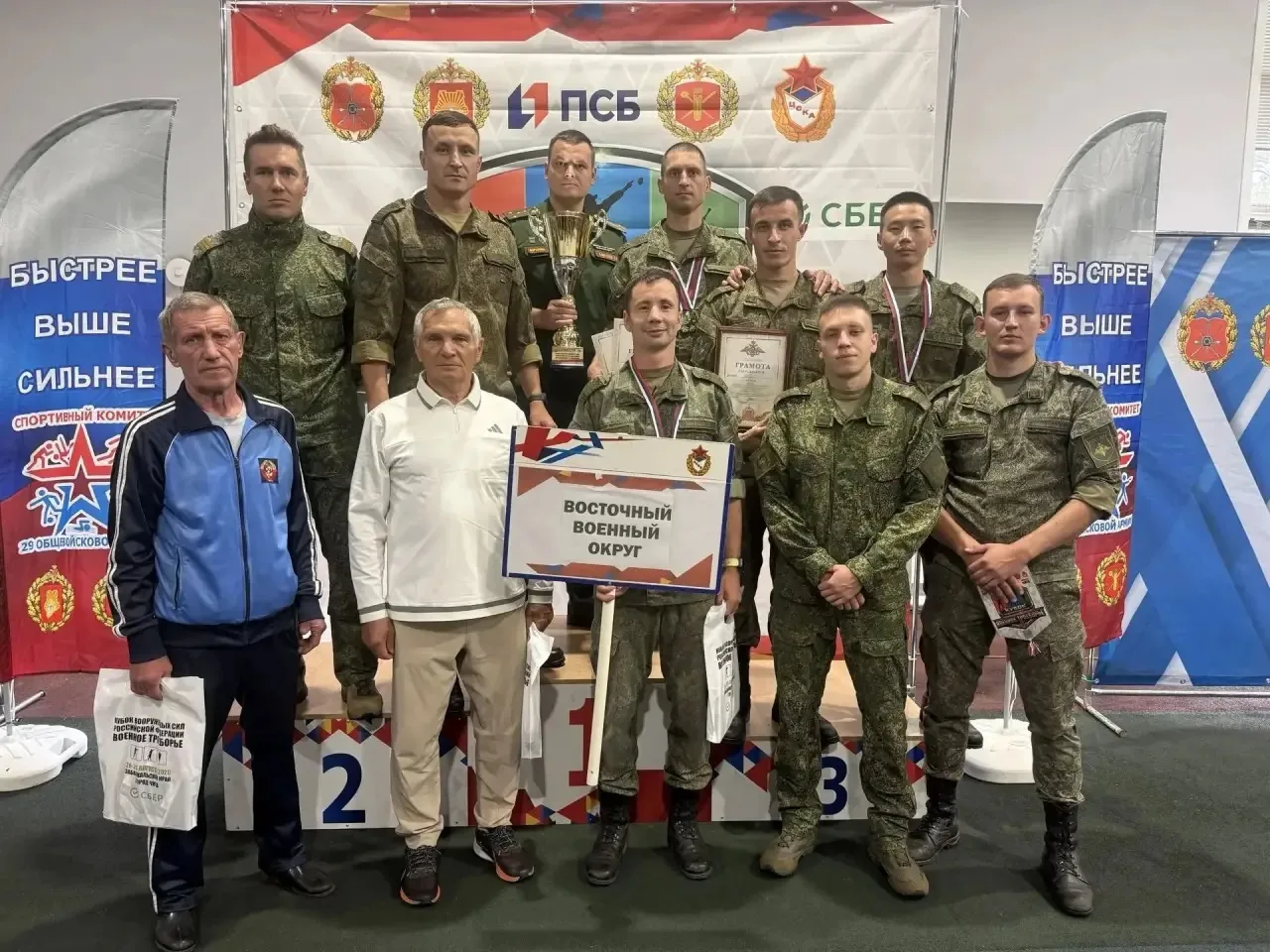 🔴🔵 ВВО вновь завоевал Кубок Вооружённых Сил Российской Федерации по военному троеборь...