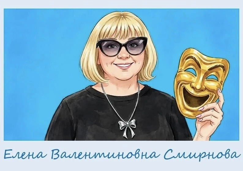 🎭 Творчество, сцена, вдохновение — для каждого возраста!