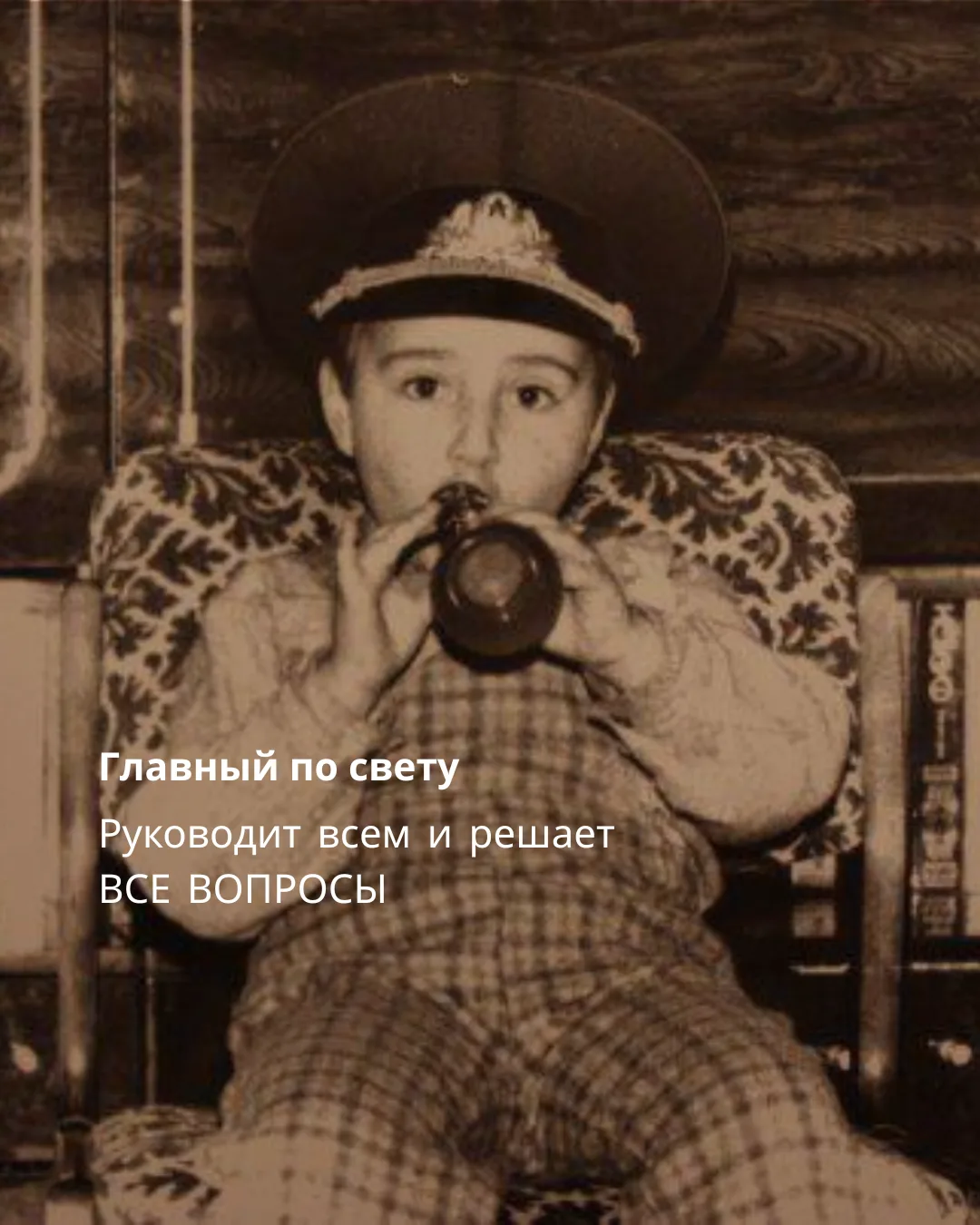 За красивым светом всегда стоит сильная команда.