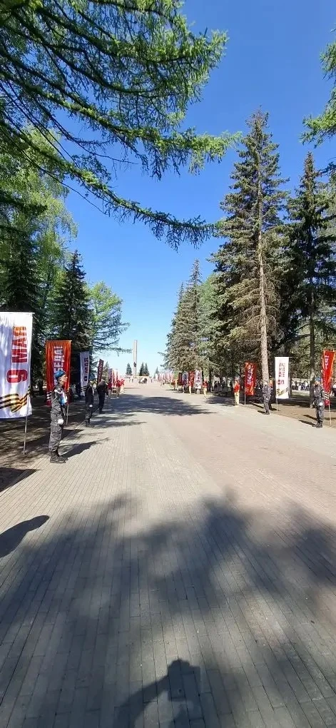 🇷🇺 Память в движении!  Сегодня в Парке Победы прошла 77-я городская легкоатлетическая эстафета, посв