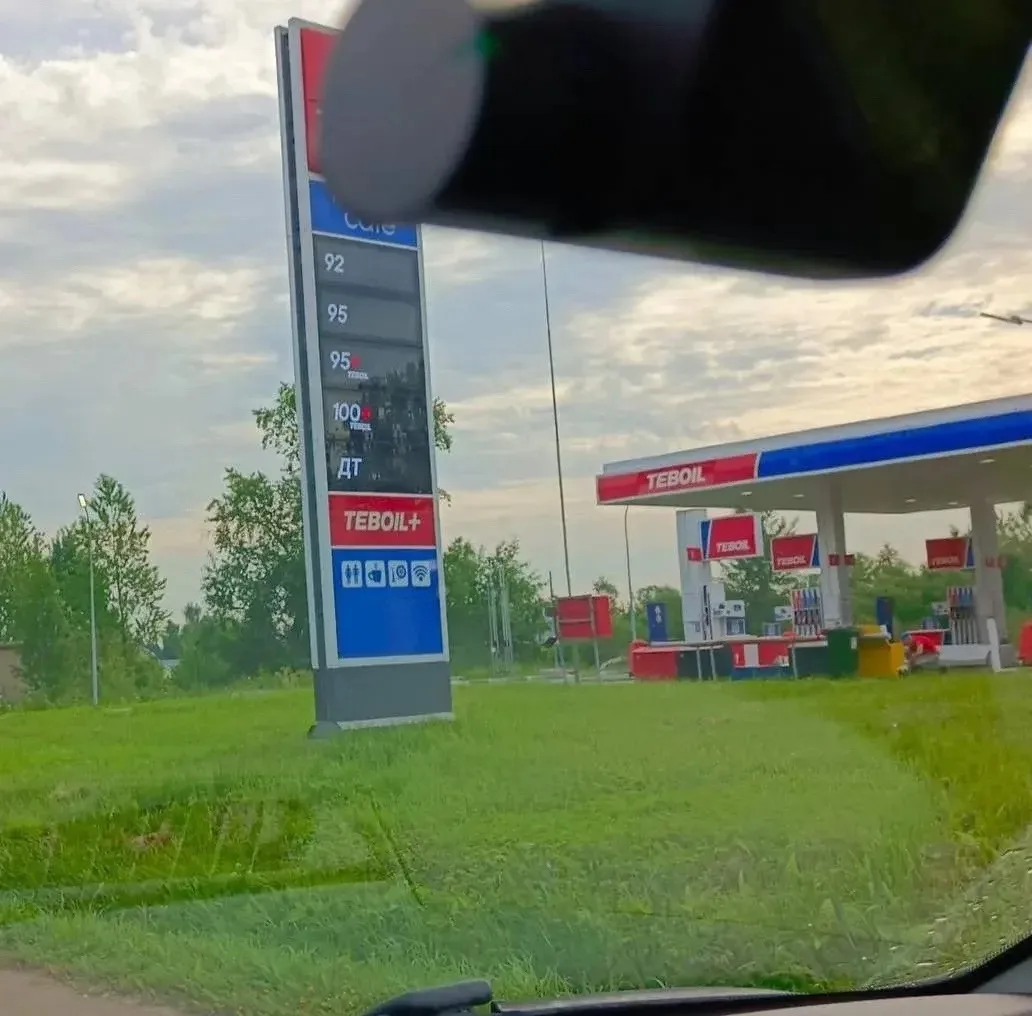 📌 Закрываются заправки в Ленобласти из-за нехватки топлива