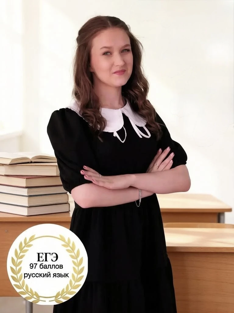 💬 Вести с ЕГЭ: порадуемся вместе!

Отличные новости, друзья! 🎉 Получены результаты экзамена по рус