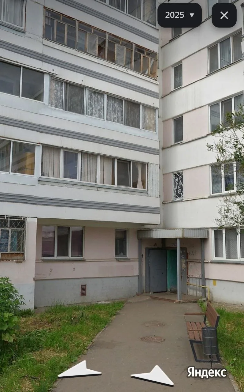 в 26/23 в 17:45 где то,какой то рыжий мальчик обнял мою подругу,мы потом так угорали,ну...