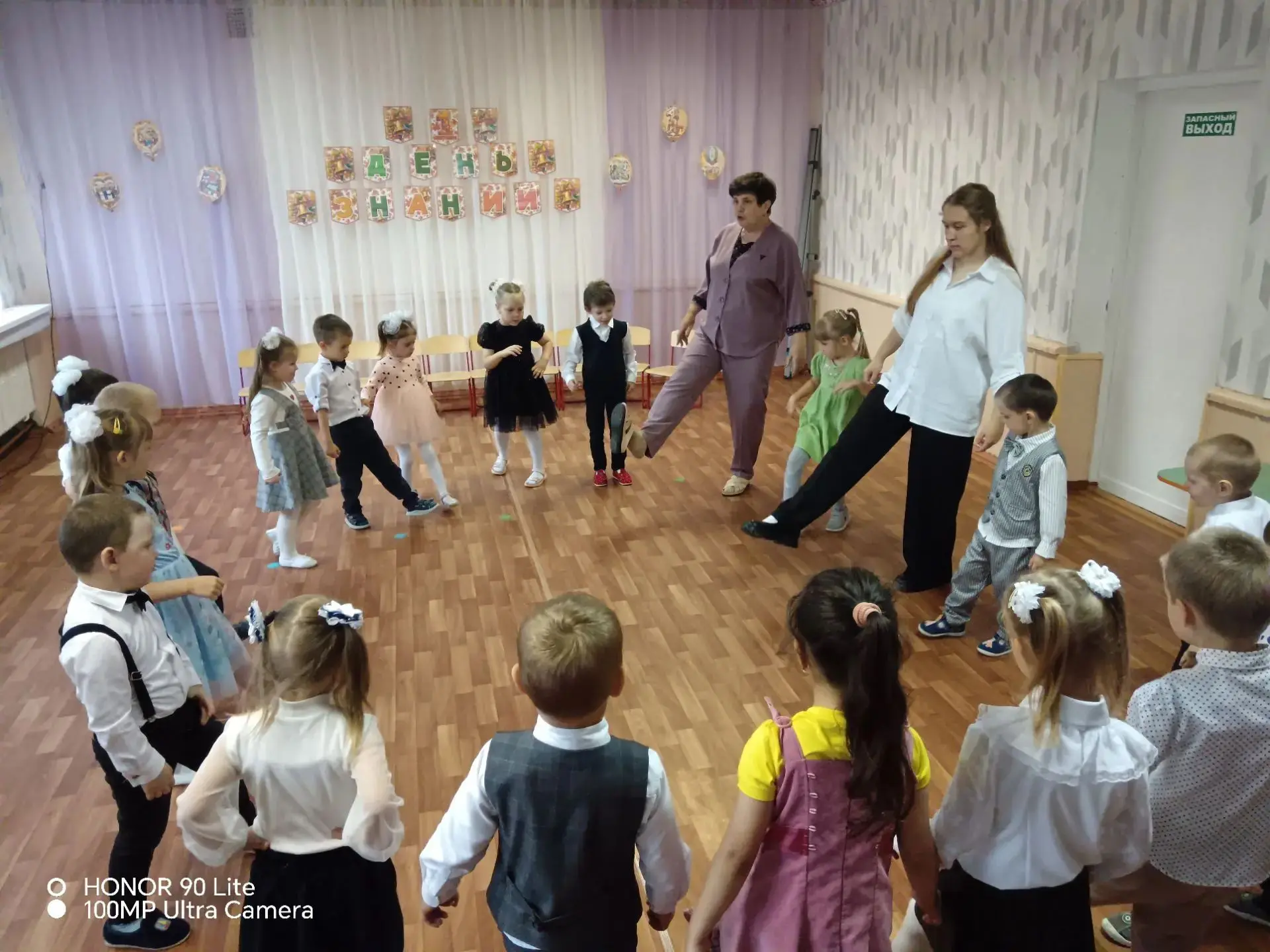 👋Ура! В нашем детском саду прошёл замечательный праздник – День Знаний!