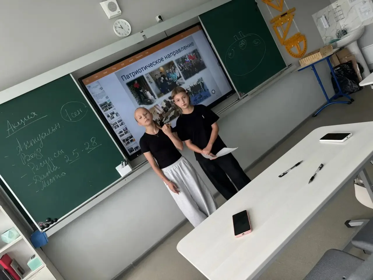 📢 Внимание, школа № 4! Лето продолжается: открыты две новые площадки — «Волонтерство» ...