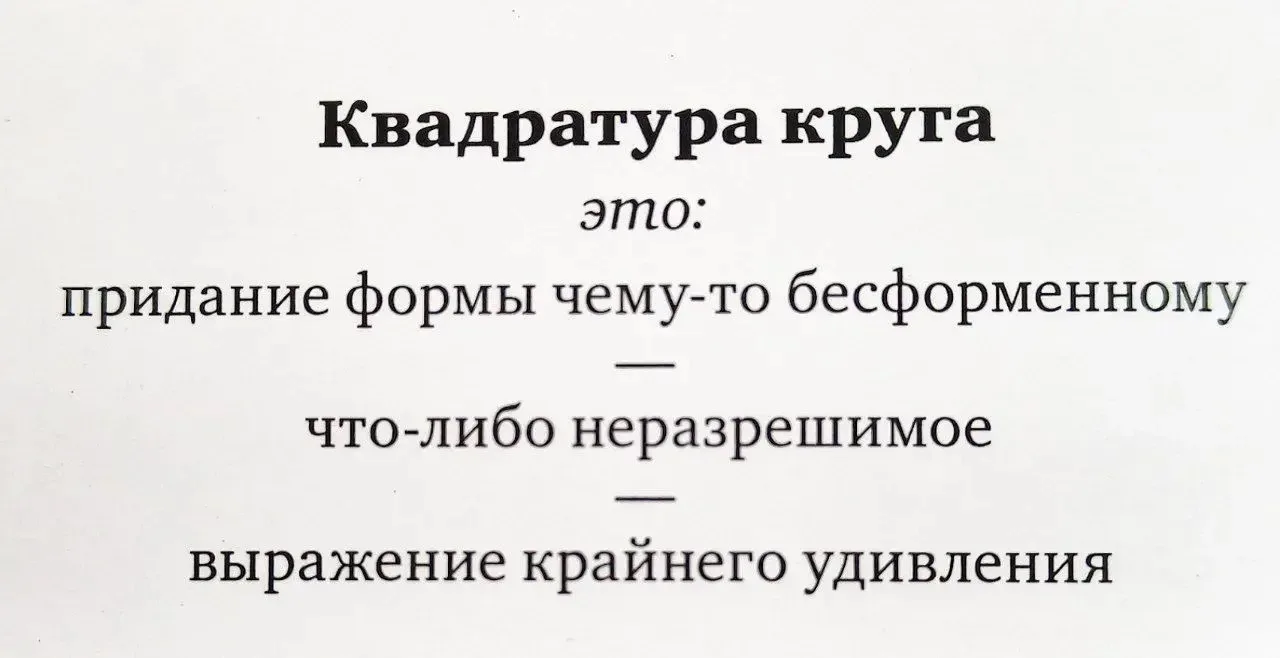 Всем доброе утро! Хорошего дня! ❤️

Отвечаем реакциями: 

❤️ Ответ 1
🔥 Ответ 2
😍 Ответ 3

Вечером 