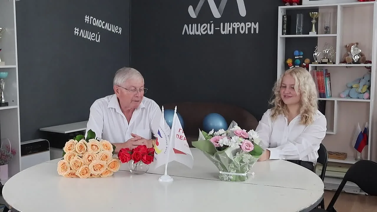 🎥 Интервью от медиацентра «Лицеистъ»! Почетный гость- председатель ТОС "Хоста" Ачох Ев...