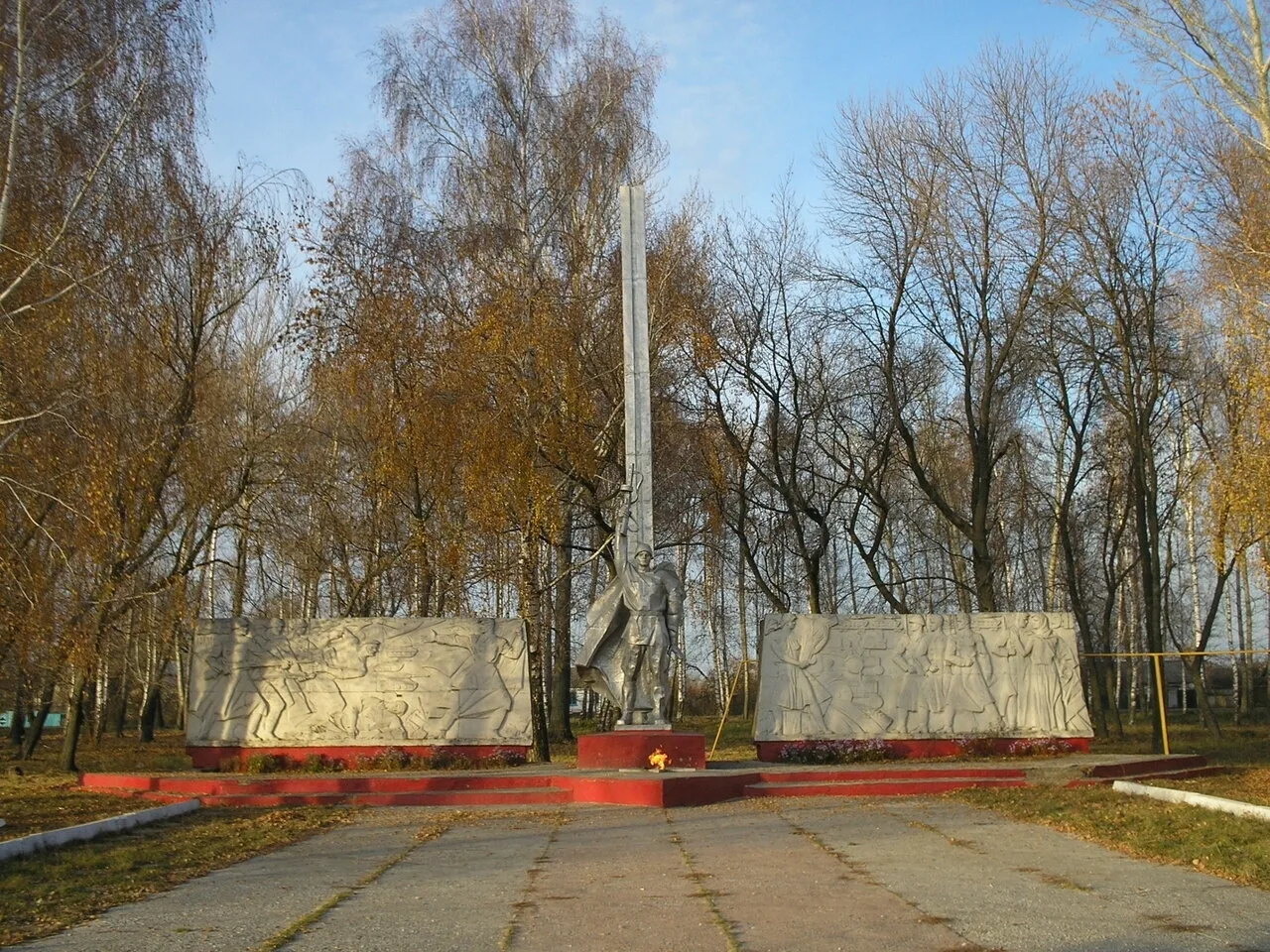 Присылайте Ваши фото в "Предложить пост"