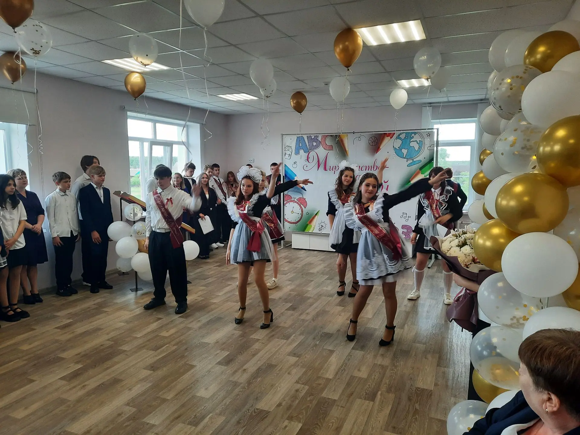 Последний звонок - 2026