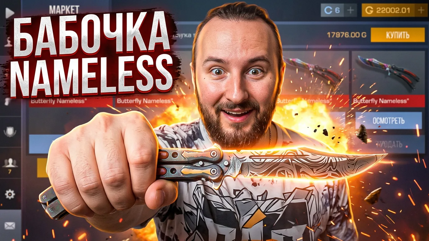 Покупаю Бабочку Твилигхт - День 2
https://www.twitch.tv/aztekmax
https://www.twitch.tv/aztekmax
http