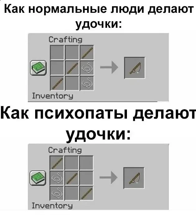 Го реактики