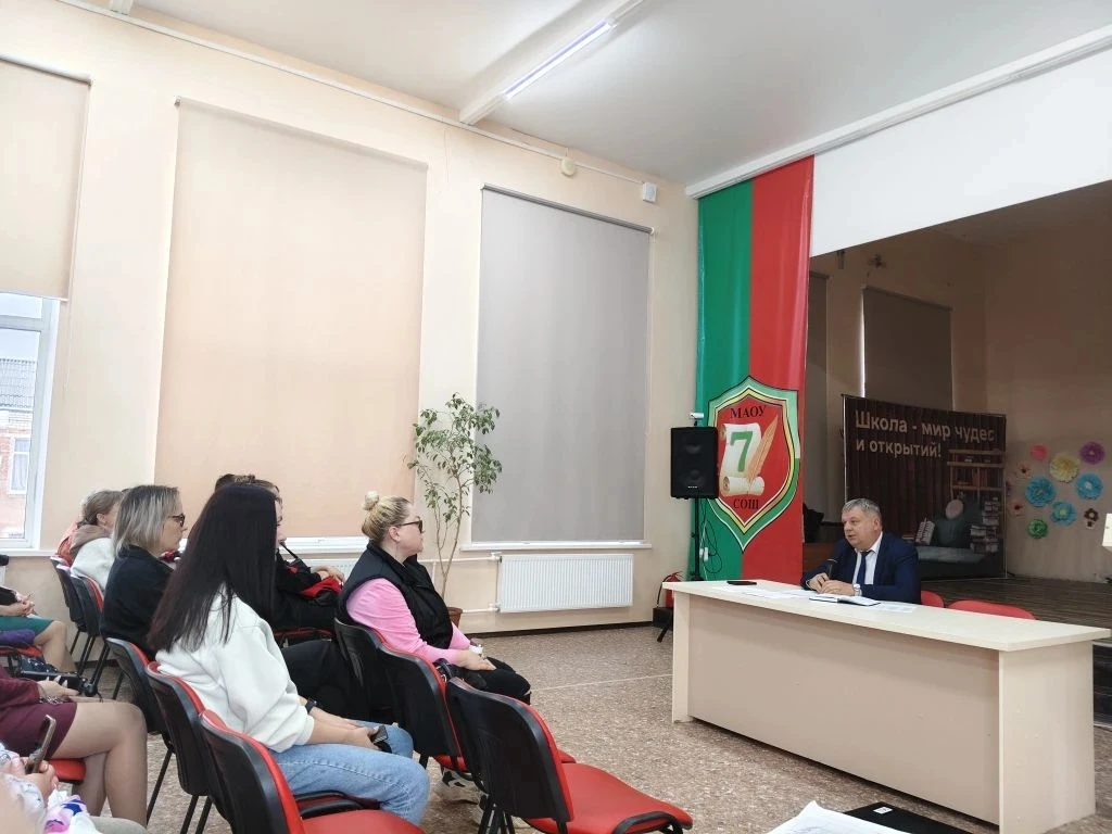 Безопасное лето начинается с ответственности родителей  В нашей школе прошло общешкольное родительск