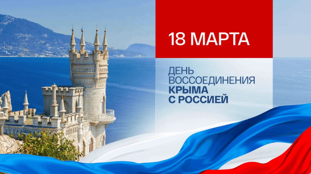 Уважаемые жители Республики Тыва! Дорогие земляки!
