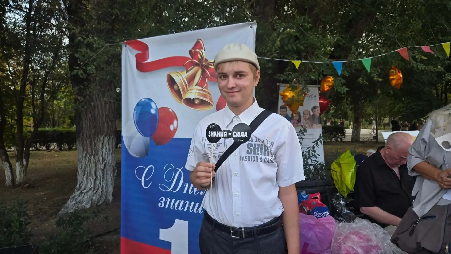Сегодня по традиции наш центр принял участие в ежегодном городском мероприятии,посвящен...