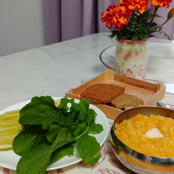 Доброе утро!