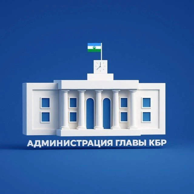В Кабардино-Балкарии увеличился объем производства сельхозпродукции