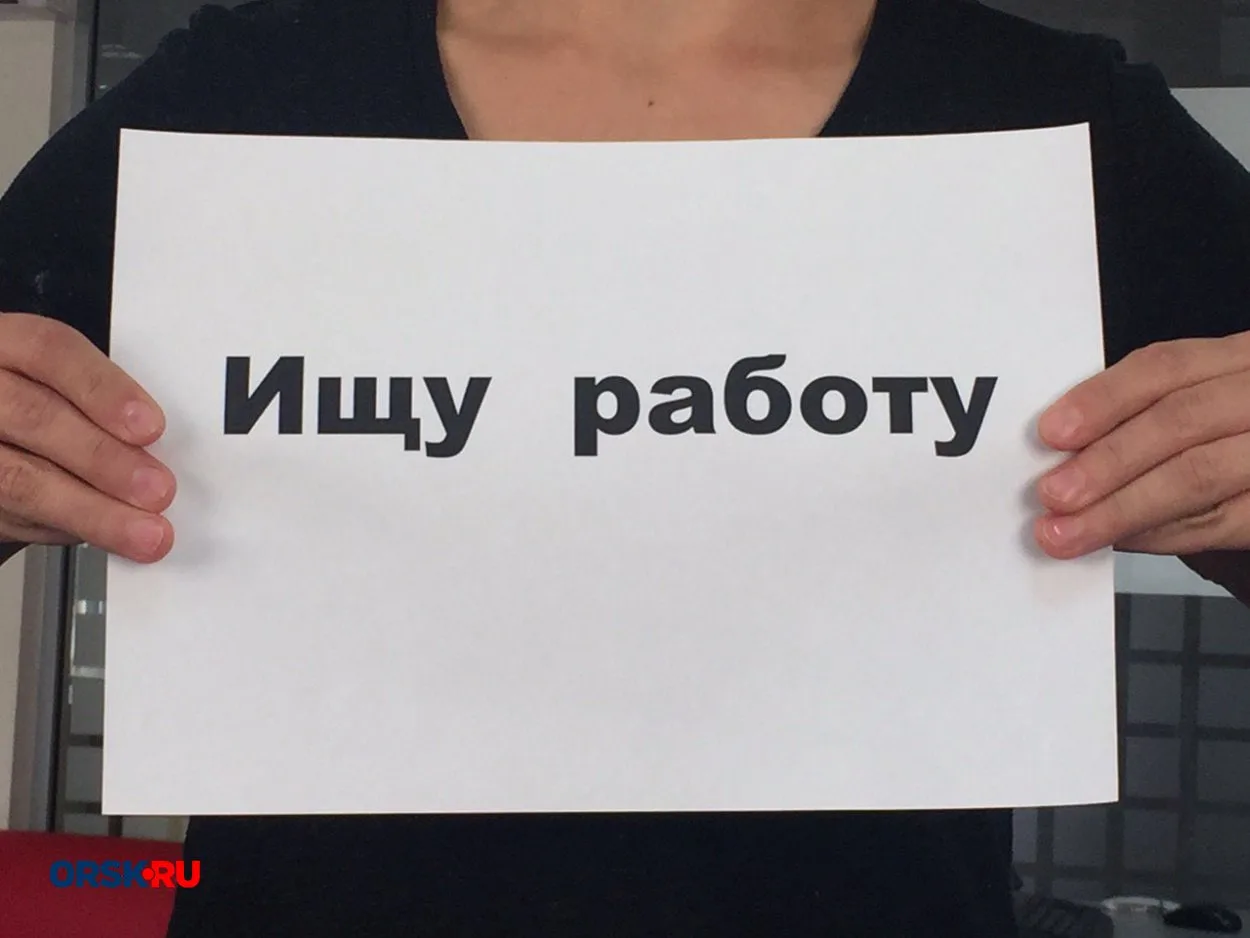 📉 В России безработица опустилась до 2,2% — что происходит на рынке труда