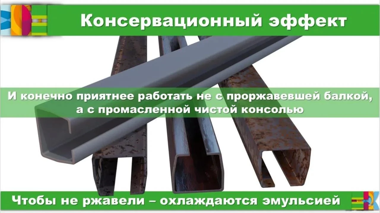 Идеальная геометрия железных откатных ворот куется в холоде: как охлаждение шины ALUTEC...