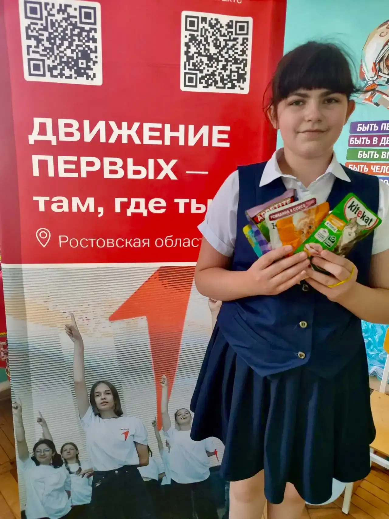 📌 Хотим выразить искреннюю благодарность всем, кто уже принял участие в сборе корма дл...