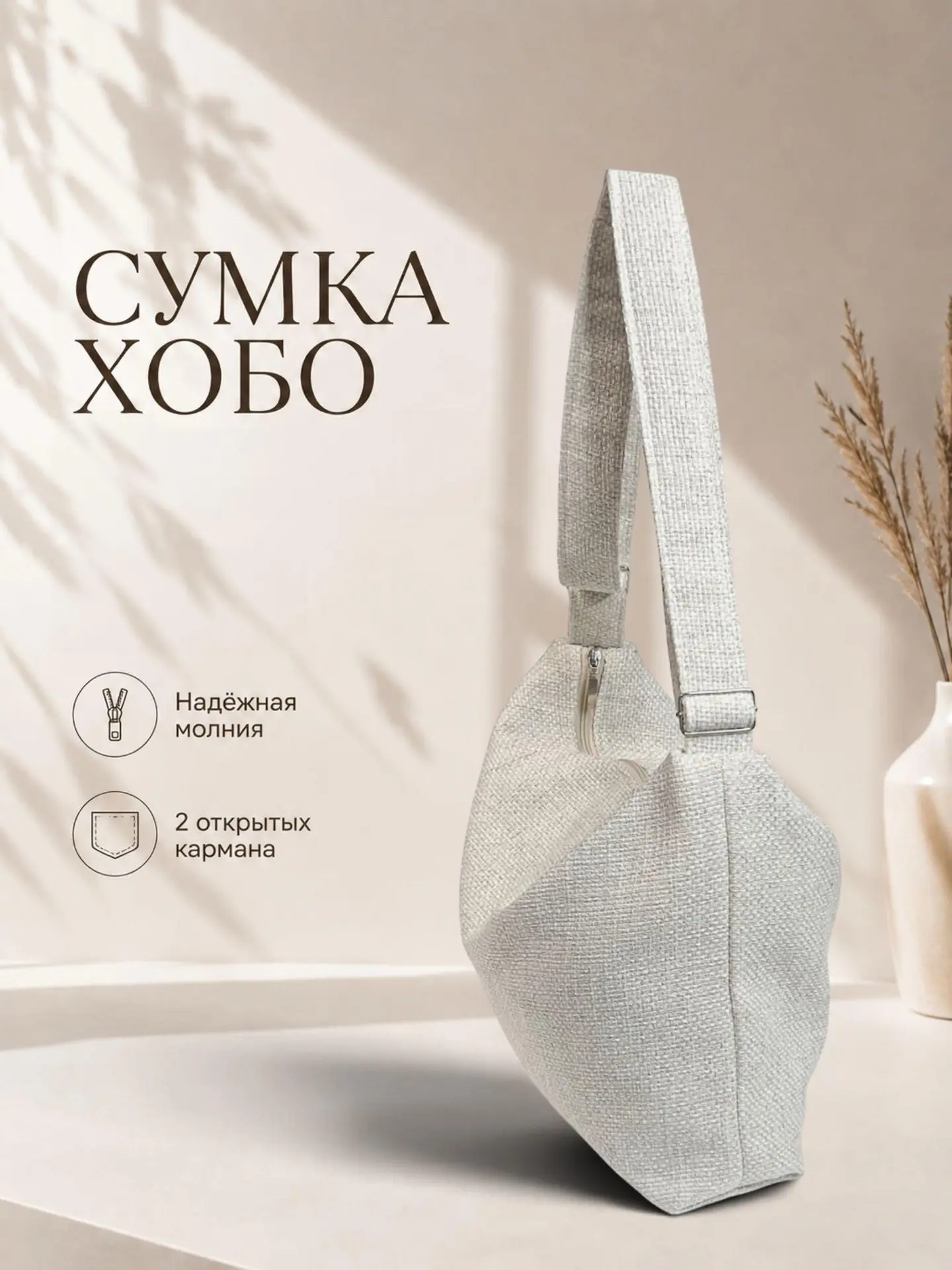 Продолжаем знакомить вас с коллекцией сумок!
