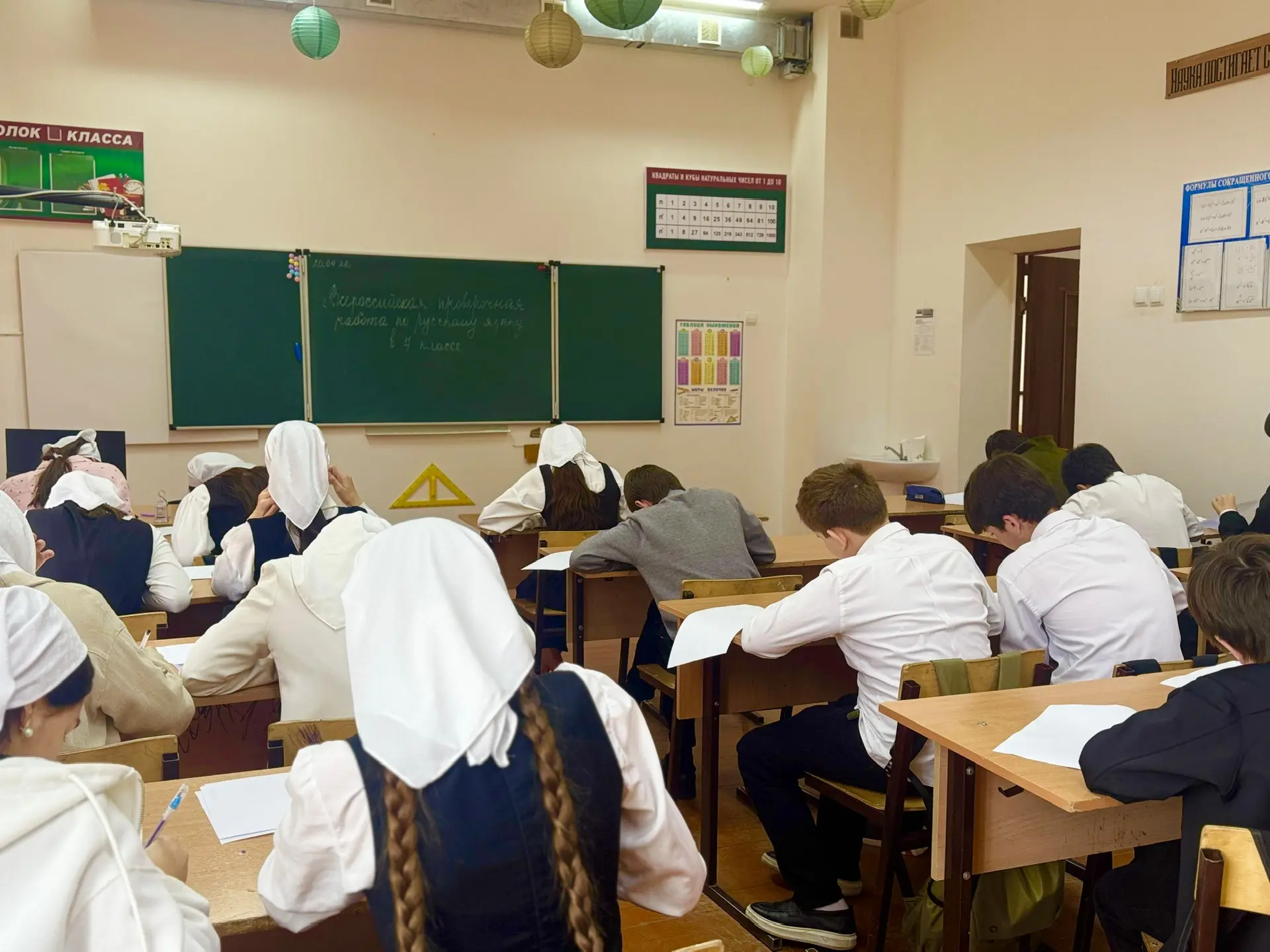 📰 ВПР по русскому языку: 6–7 классы!

Сегодня ученики 6-х и 7-х классов написали Всероссийскую пров