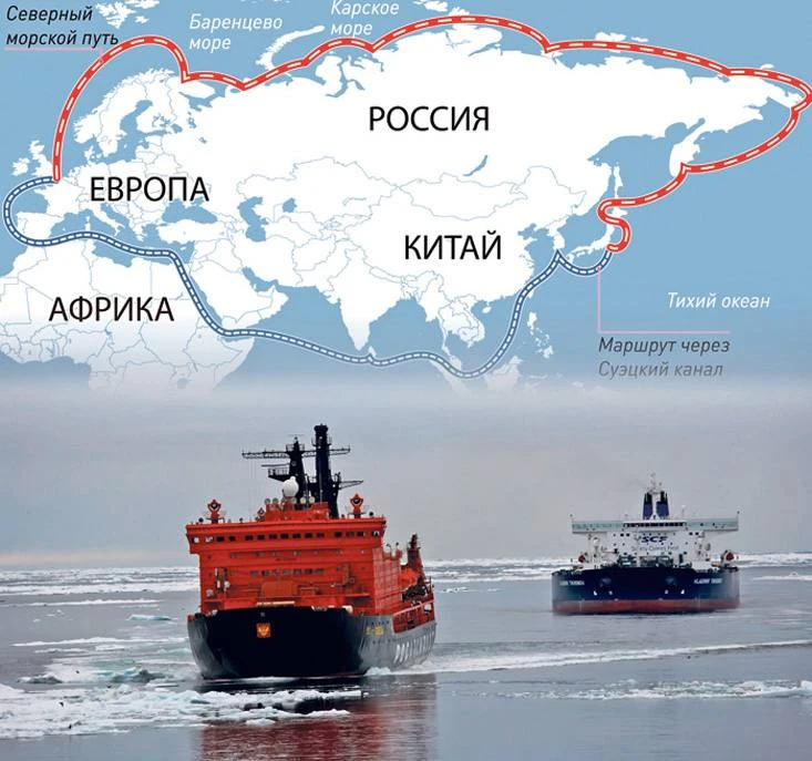🗣 Первый транзитный груз из Китая через Мурманск обещают принять уже в этом году