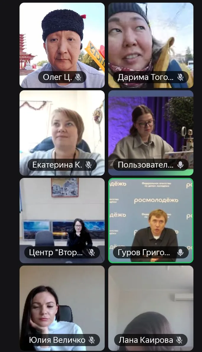 Сегодня, принял участие и задал вопрос, в завершающей встрече просветительской программ...