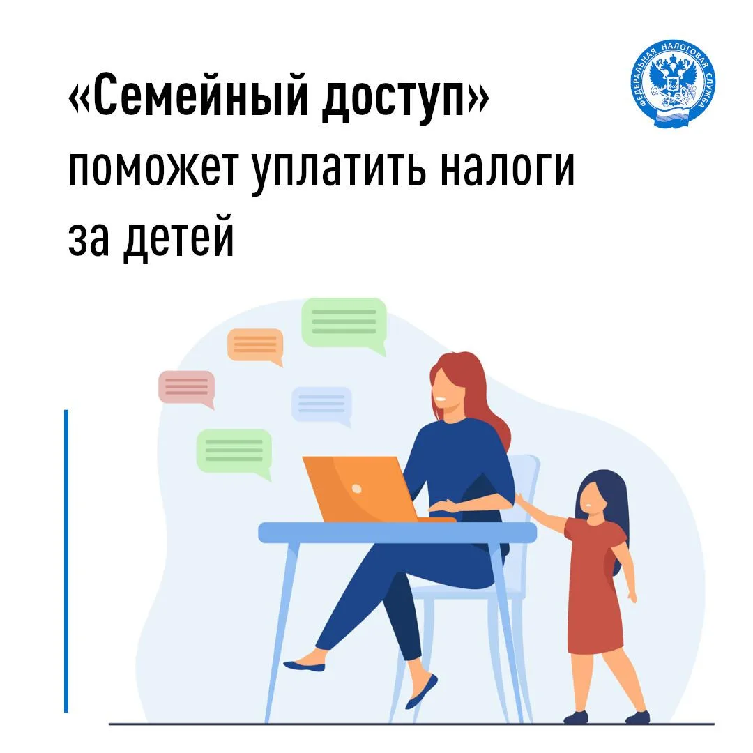 ❗Уважаемые жители Ленинского района!