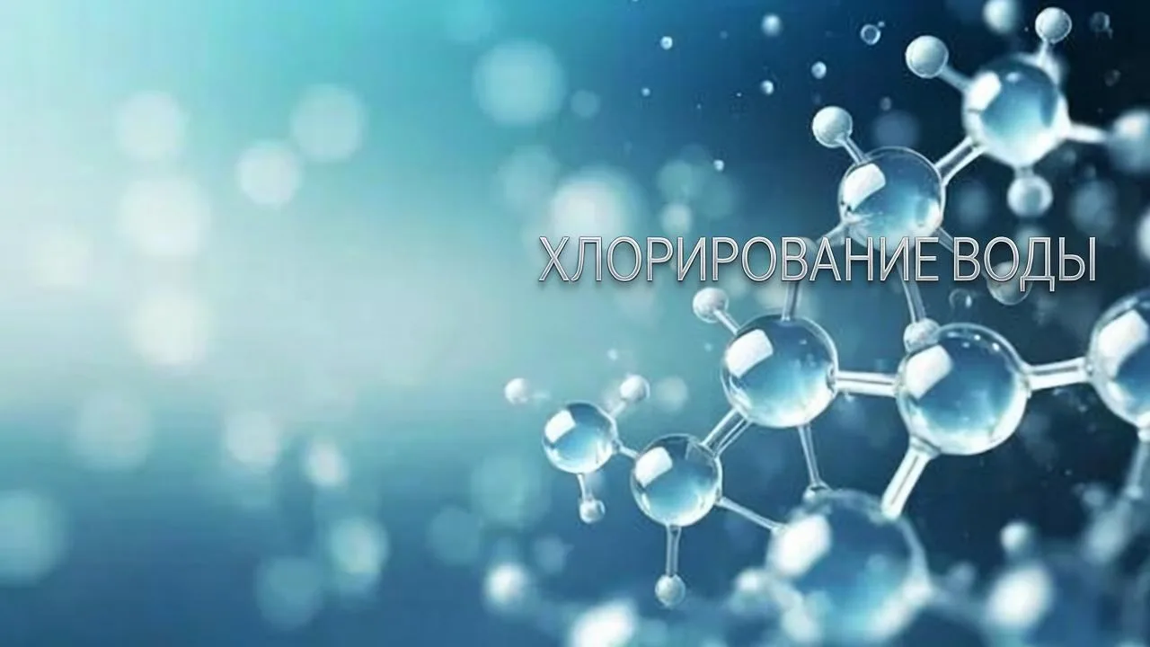 ⚡️Уважаемые жители и гости Станицы Старомышастовской!