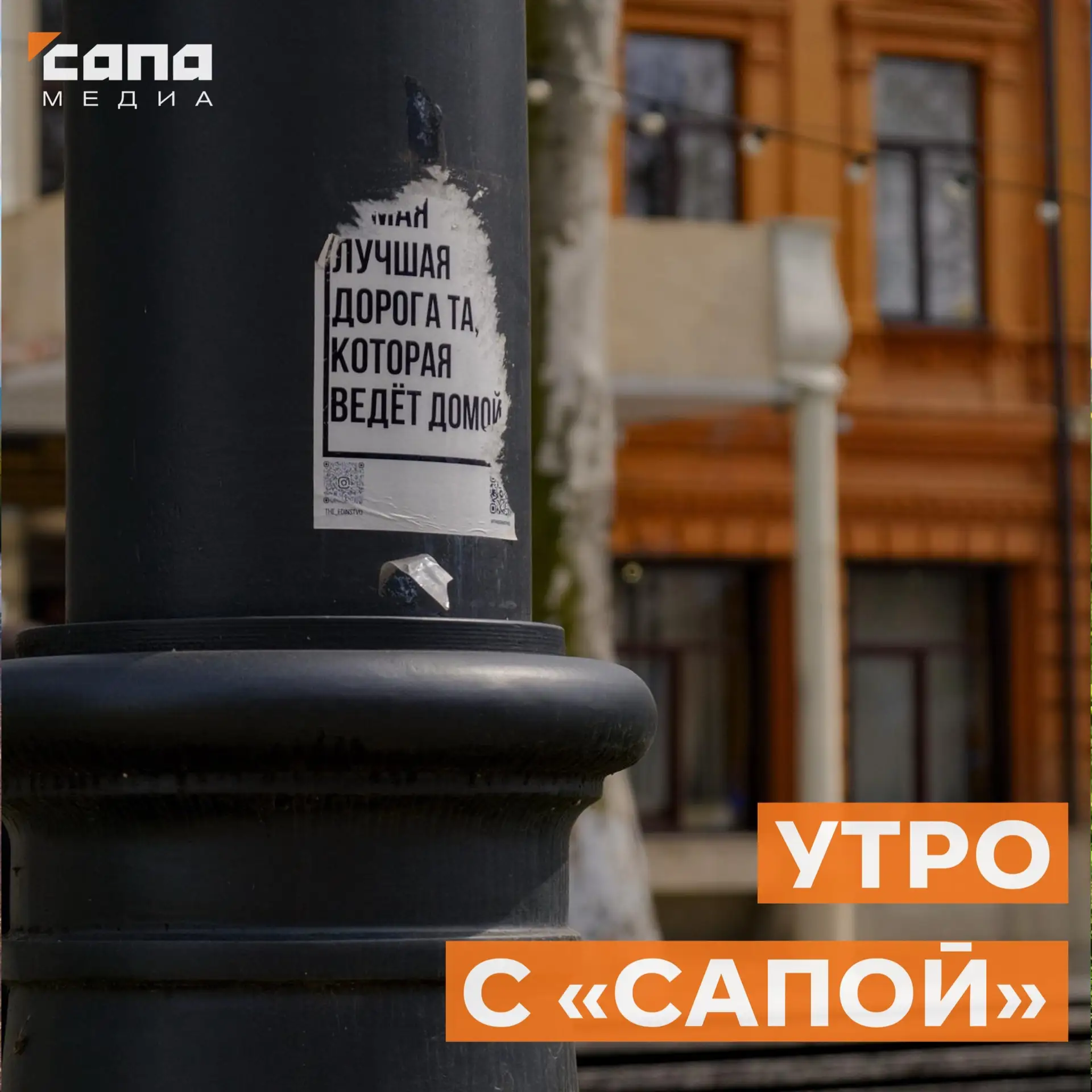 Информация, которая может тебе пригодиться  🔸 График плановых ограничений энергоснабжения в Северной