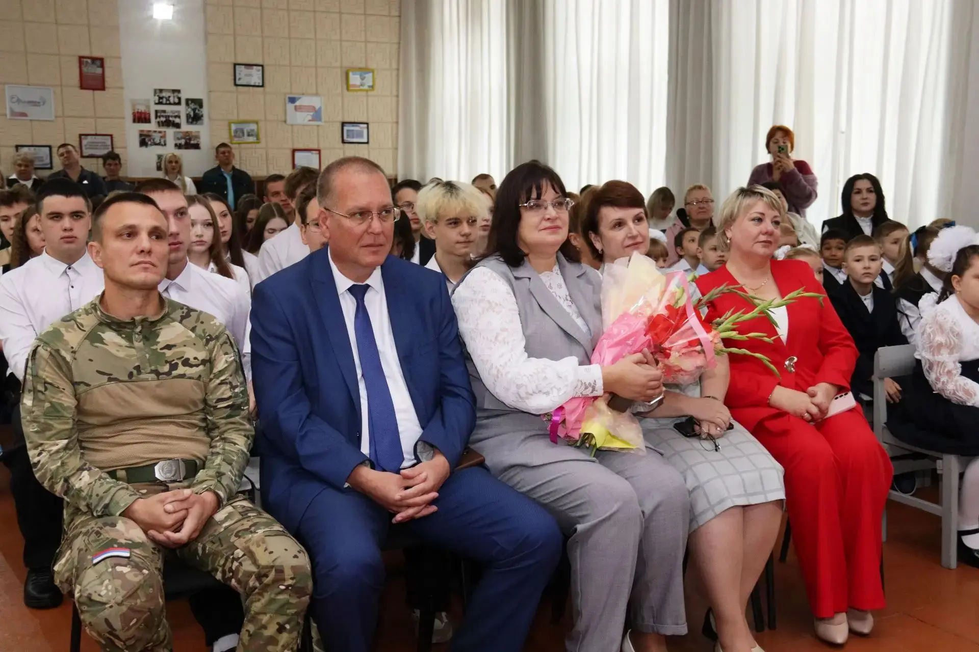 🎊 1 сентября!