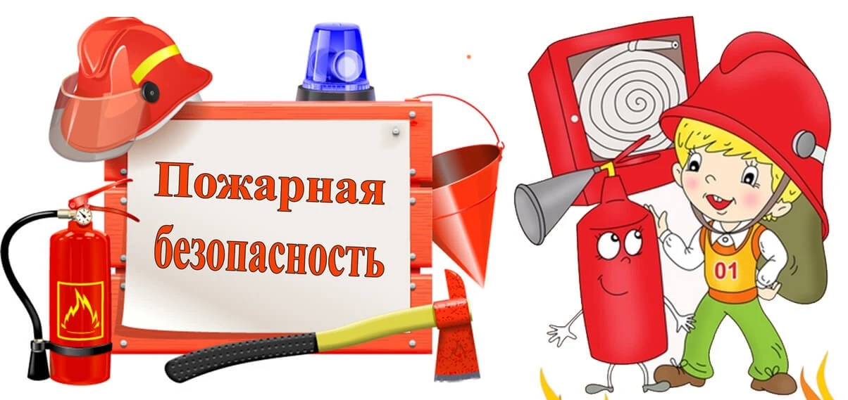 🔥 Безопасность превыше всего: в нашем детском саду прошли плановые пожарные учения!