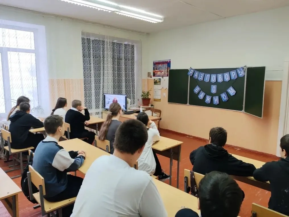 🌟 Сегодня в нашей школе прошло очередное внеурочное занятие «Разговоры о важном» — пос...
