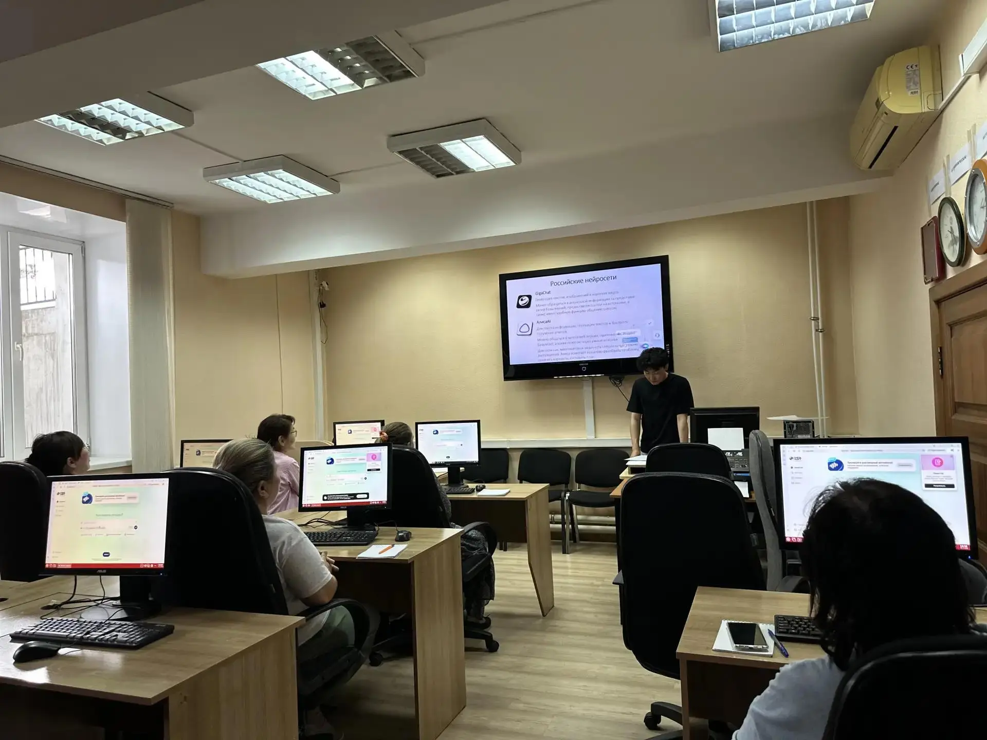 ⚡В Республике Бурятия проводится активная работа по внедрению технологий искусственного...