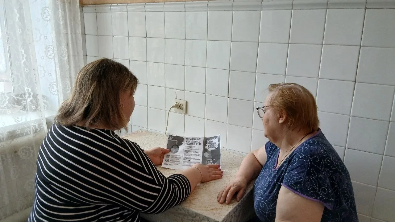 В ОБУСО «КЦСОН Глушковского района» реализуется комплекс мер, направленных на защиту гр...