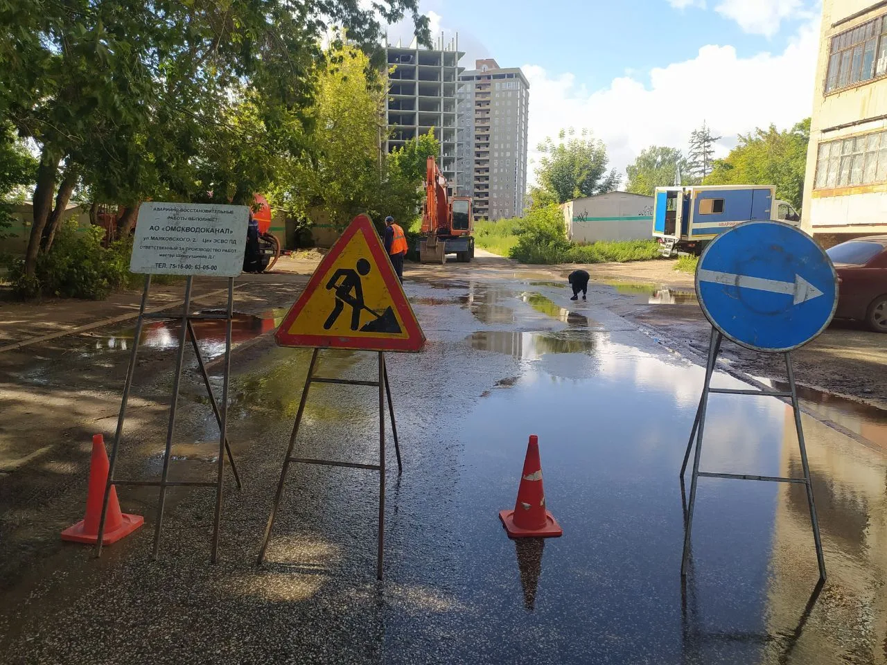💧Ремонтные работы, 17 июня, 2 адреса
 
✅С 10:00 до 20:00 работники водоканала проведут ремонтные ра