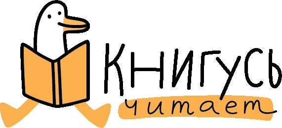 📌Станьте автором любимой книги своего ребенка❤️