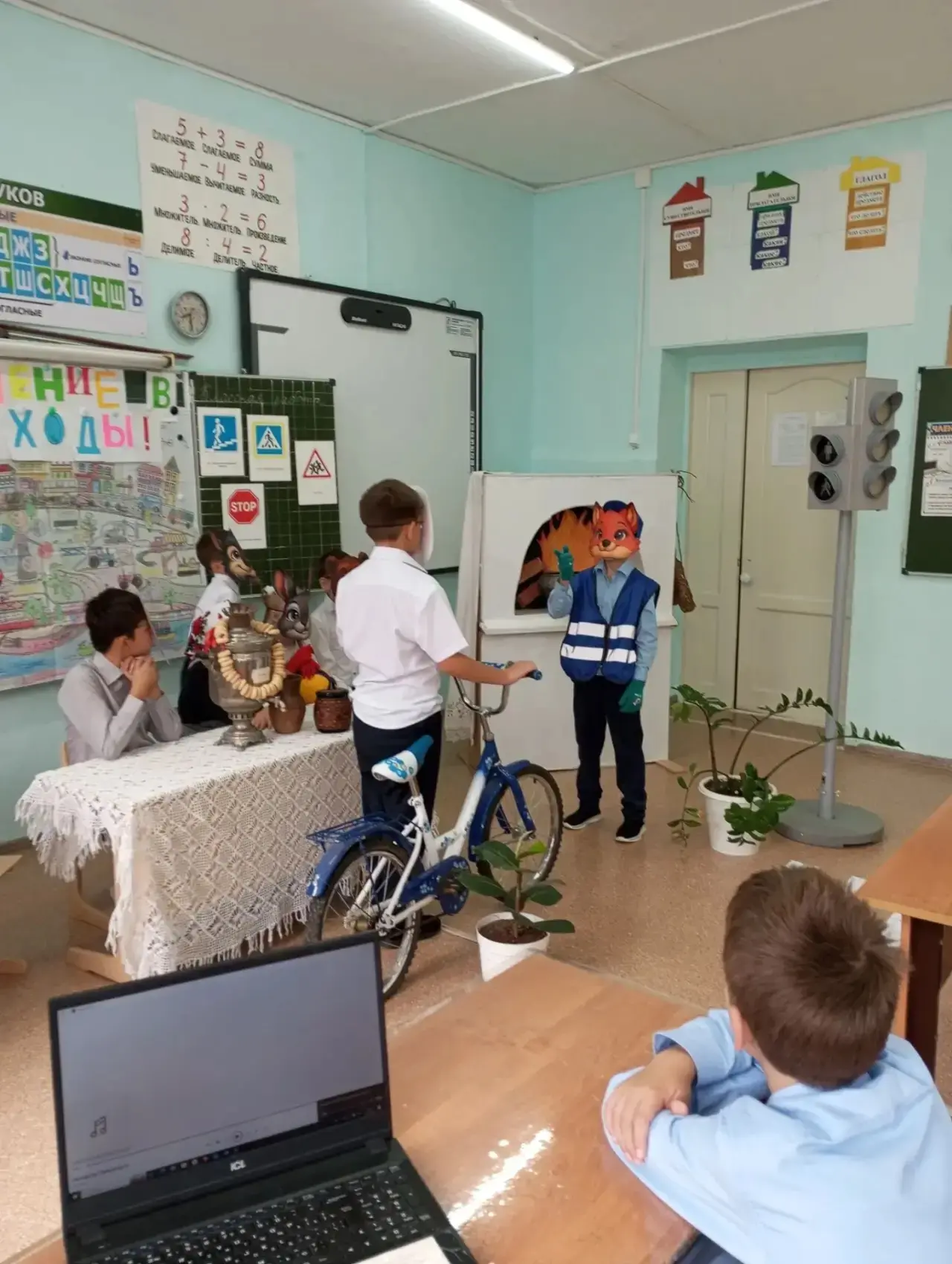 14 сентября в 1-4 классах прошло торжественное мероприятие "Посвящение в пешеходы". Это...