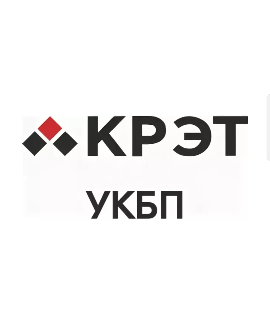 🎉АО «Ульяновское конструкторское бюро приборостроения» открывает вакансии  для выпускн...