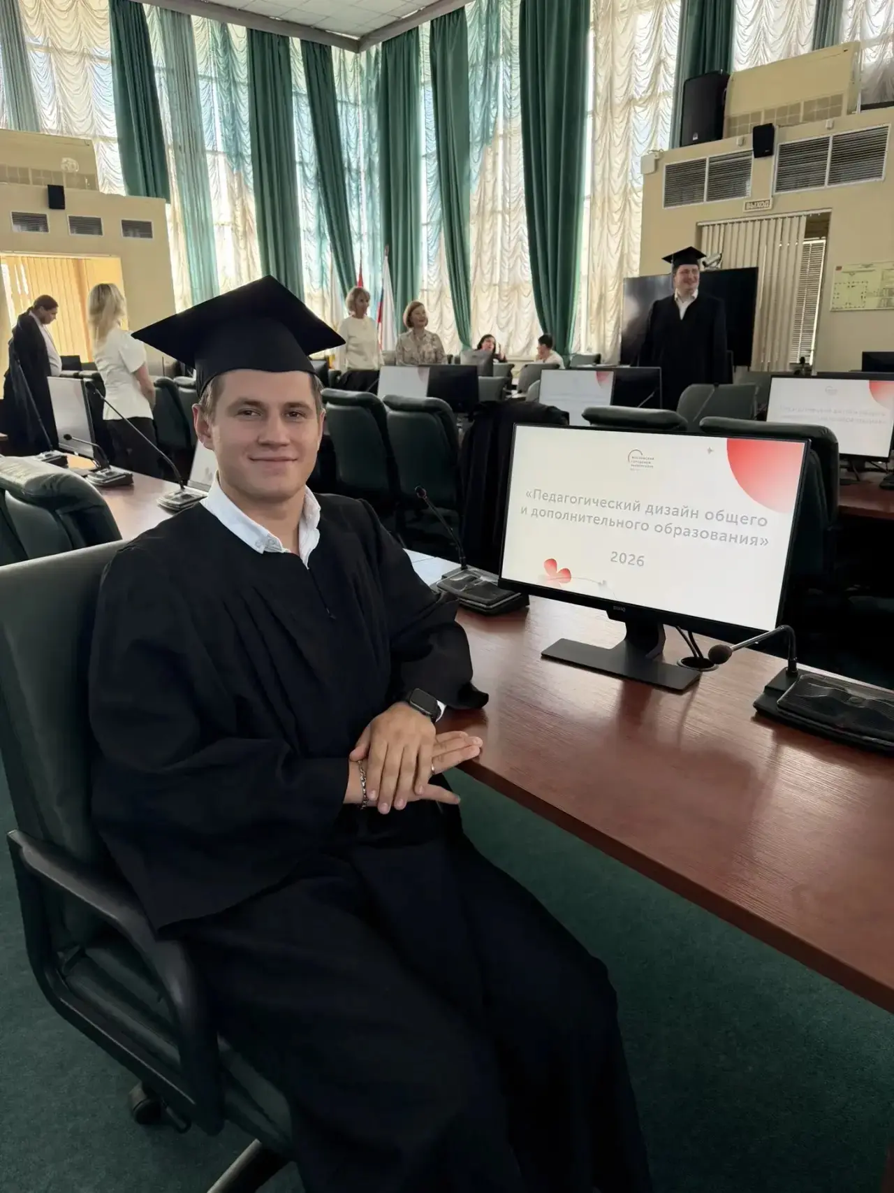 🎉 Наши педагоги не стоят на месте — они постоянно учатся и растут!

🎓 Яркий пример — советник дире