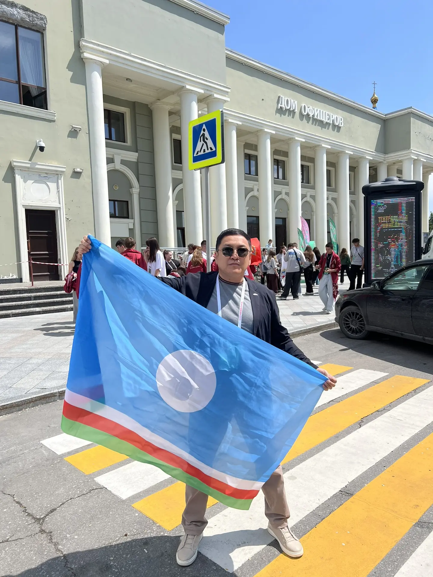 Дорогие соотечественники! 

Поздравляю вас с Днем России!

Символично встречать этот замечательный п