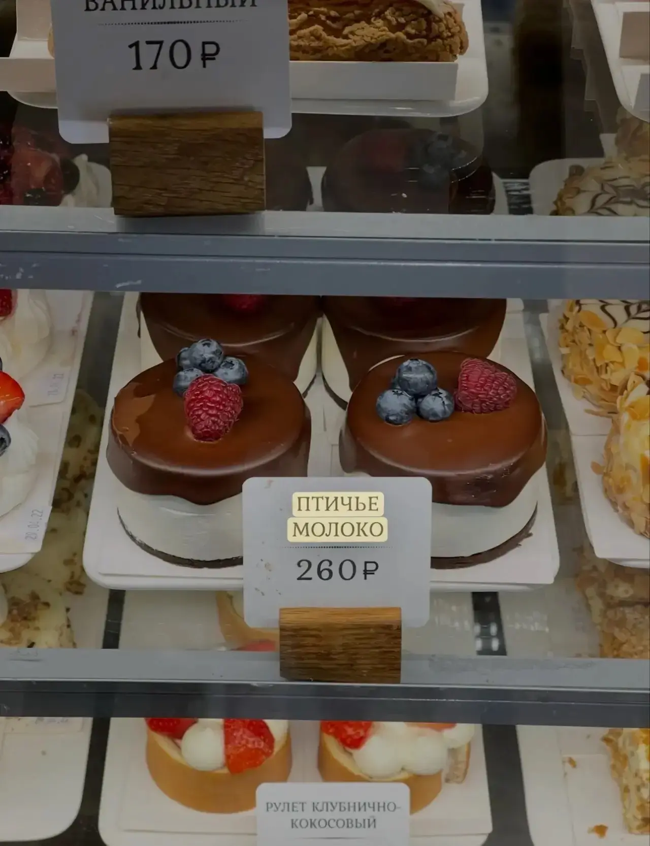 САМЫЕ ЧАСТЫЕ ВОПРОСЫ ПО ПРОГРАММЕ 🔽