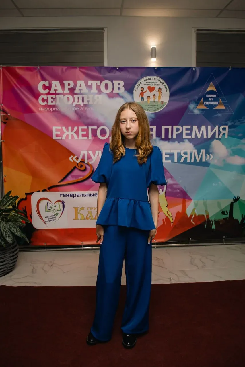 29 мая 2026 года в Саратове прошла ежегодная премия «Лучшее детям». Учащаяся 6В класса ...