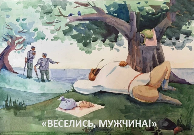 Салтыков-Щедрин глазами будущих художников: в Кировской области выбрали победителей кон...