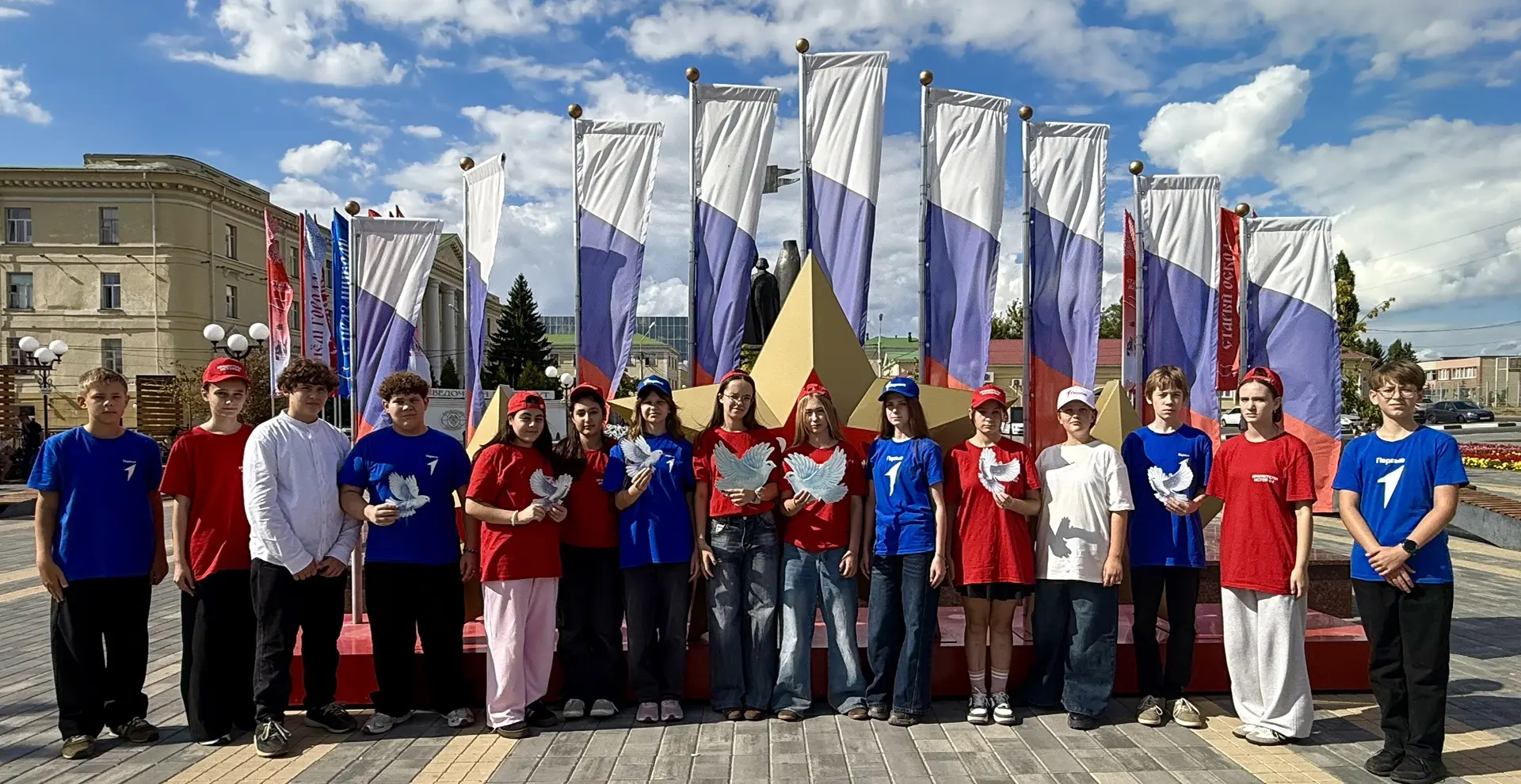 В День 🕊️🕊️🕊️солидарности в борьбе с терроризмом наши активисты Движения Первых , со...